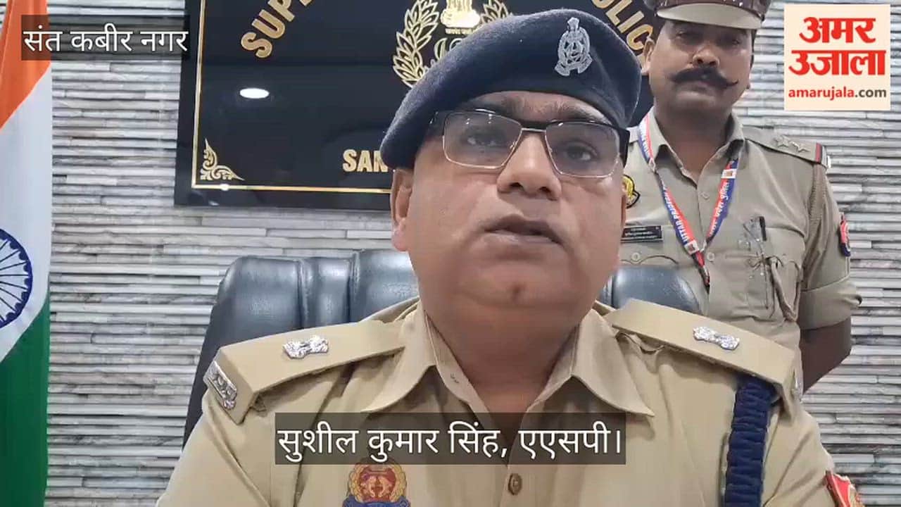 Four arrested for swindling ₹90 lakh under the pretext of securing financial aid for the poor.