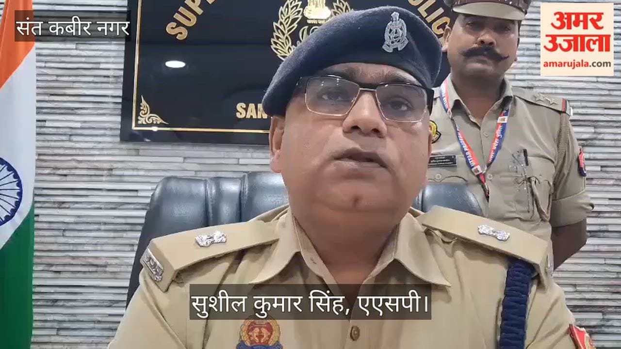 Four arrested for swindling ₹90 lakh under the pretext of securing financial aid for the poor.