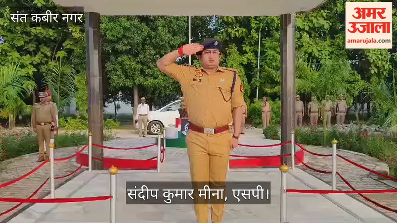 SP ran alongside the personnel, sending a message of fitness and discipline.