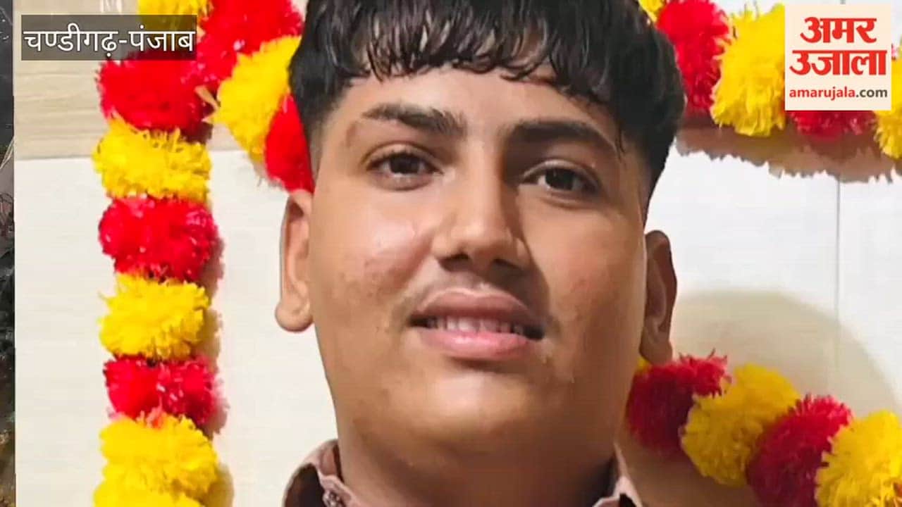 Body of teenager found in suspicious circumstances at Faridkot airstrip