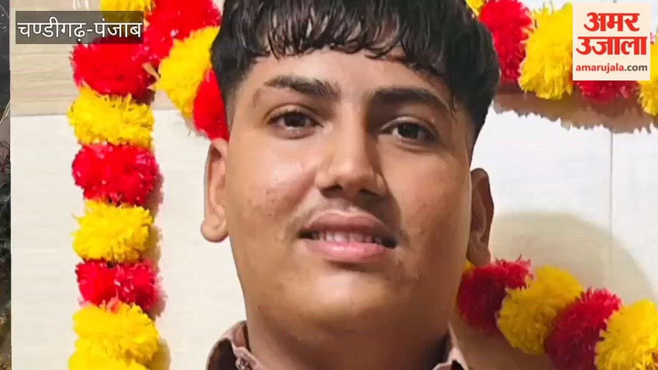 Body of teenager found in suspicious circumstances at Faridkot airstrip