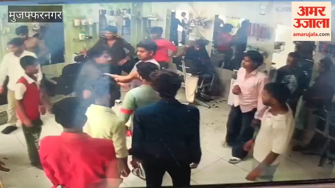 Muzaffarnagar: Dispute Over Haircut Turns Violent at Salon, Video Goes Viral