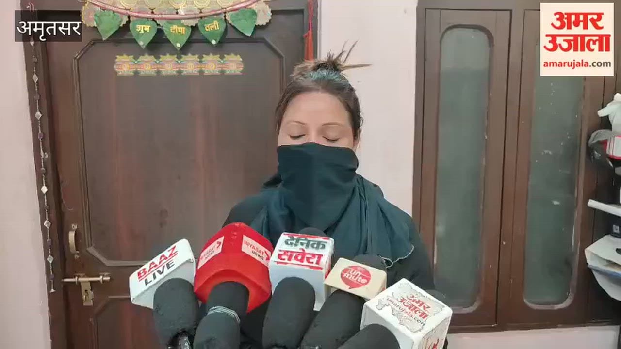 Shop owner in Amritsar accused of misbehaving with a woman and attempting to usurp the shop.
