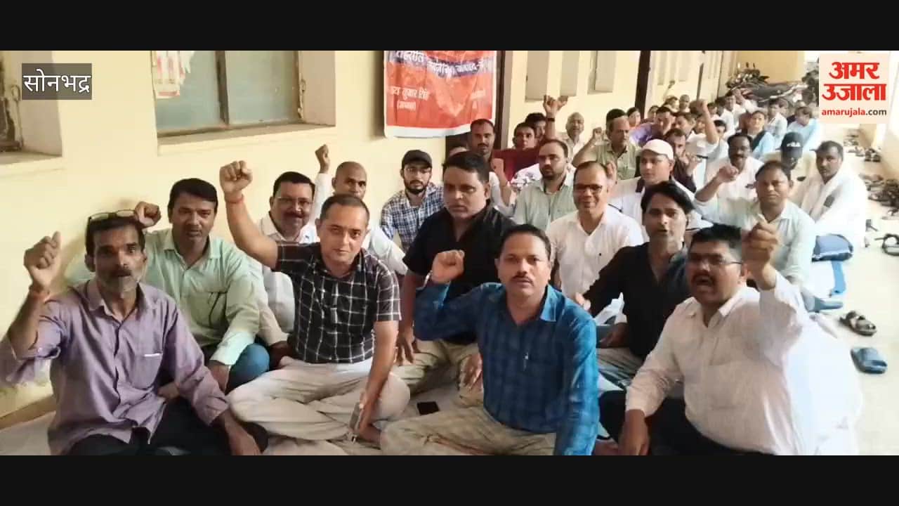 Lekhpals staged a protest by boycotting work and demanded an impartial inquiry