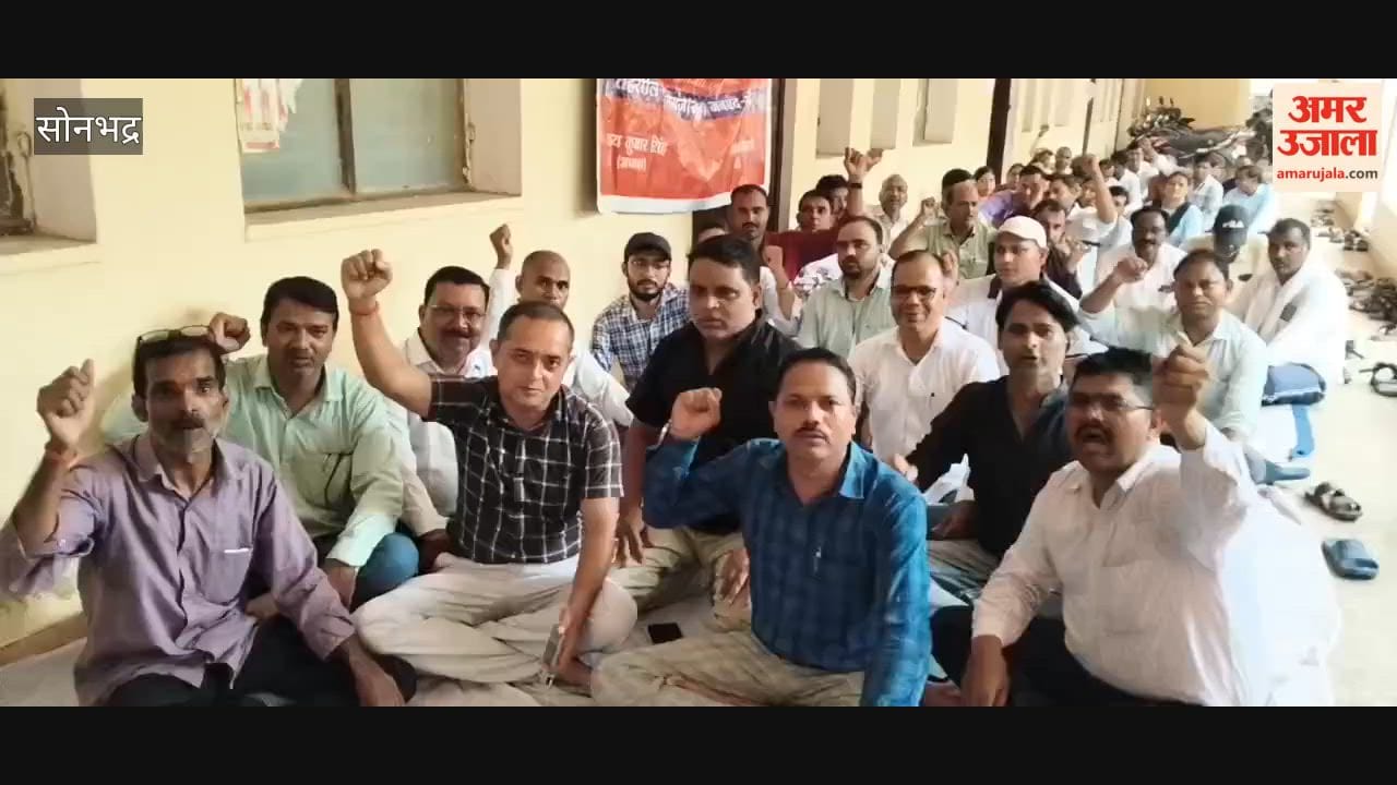 Lekhpals staged a protest by boycotting work and demanded an impartial inquiry
