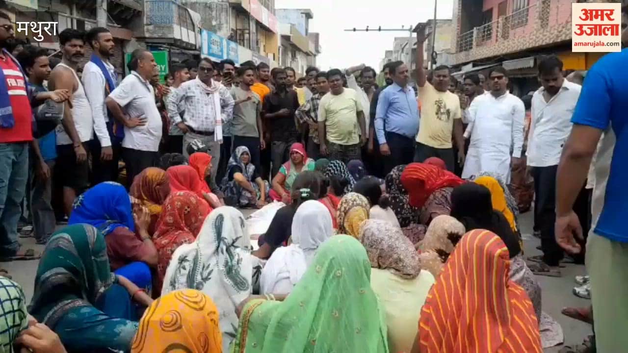 sanitation worker died after being hit by tractor in Mathura