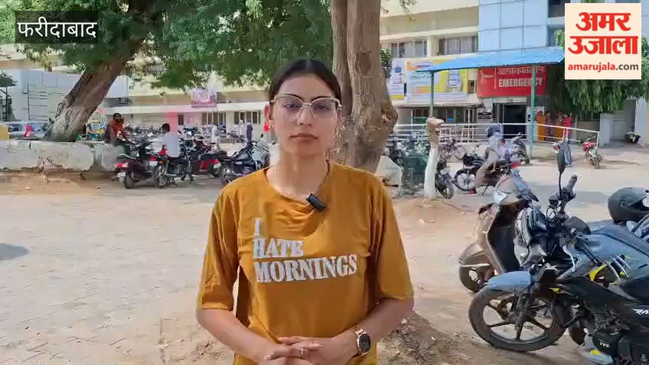 Patients face difficulties due to a shortage of medicines at Faridabad's BK Hospital