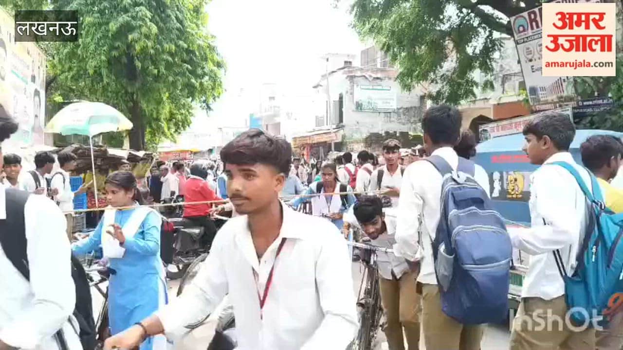 लखनऊ में युवक की हत्या के बाद रोड जाम कर प्रदर्शन करने वाले 16 नामजद और 70-80 अज्ञात पर केस दर्ज