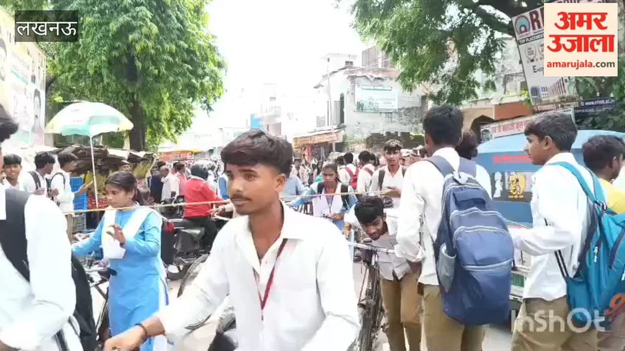 लखनऊ में युवक की हत्या के बाद रोड जाम कर प्रदर्शन करने वाले 16 नामजद और 70-80 अज्ञात पर केस दर्ज