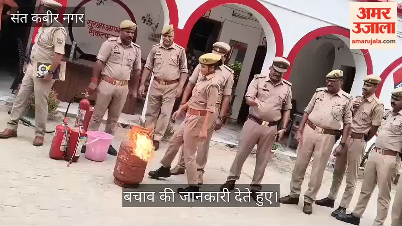 Fire safety training and demonstration on cylinder fires at Mahuli Police Station.