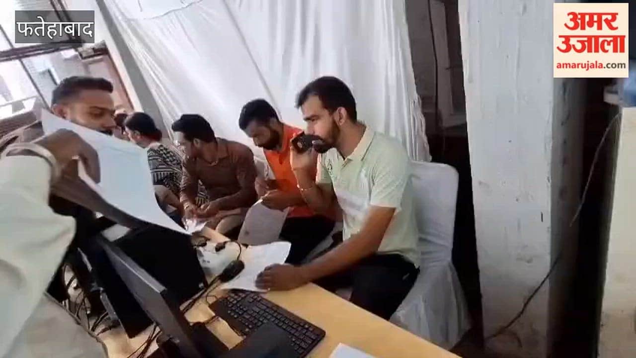 Two-day UDID card camp concludes in Tohana; 150 persons with disabilities benefited.