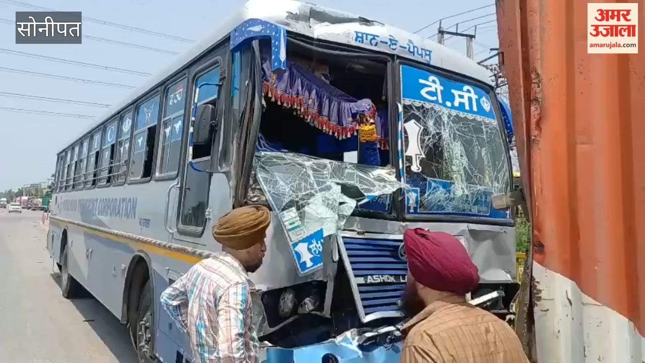 Tragic accident on GT Road; Punjab Roadways driver killed, conductor injured.