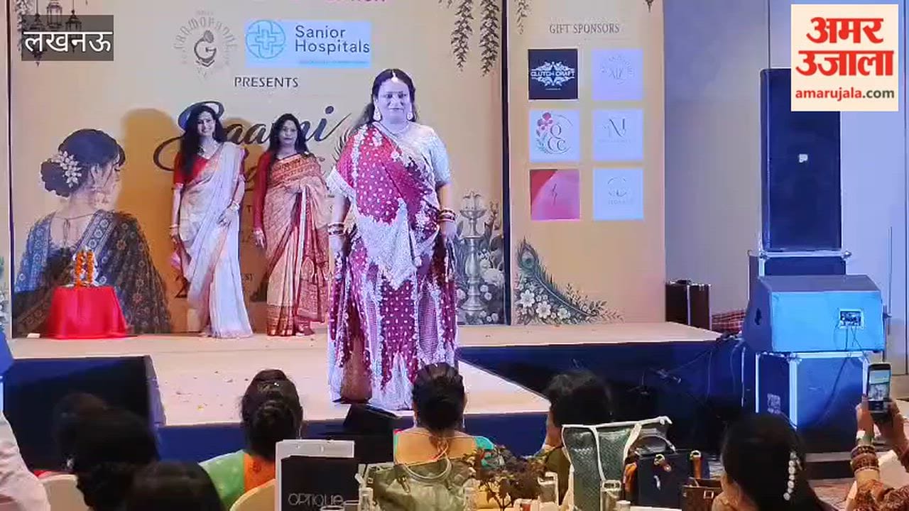 लखनऊ में सावन के रंगों का जश्न व प्रतियोगिता का आयोजन