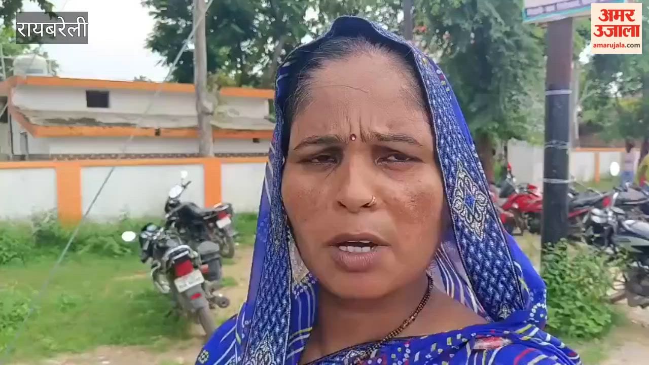 रायबरेली: थाना समाधान दिवस में 9 में से महज दो शिकायतों का हुआ निस्तारण लेखपालों की हड़ताल से राजस्व शिकायतों का निस्तारण अटका