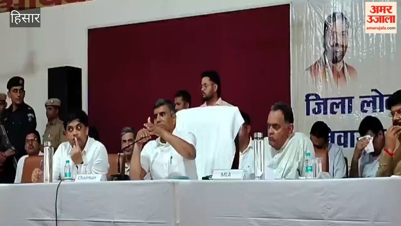 Education Minister Mahipal Dhanda arrived in Hansi; 12 complaints were heard during the Grievance Redressal Committee meeting.