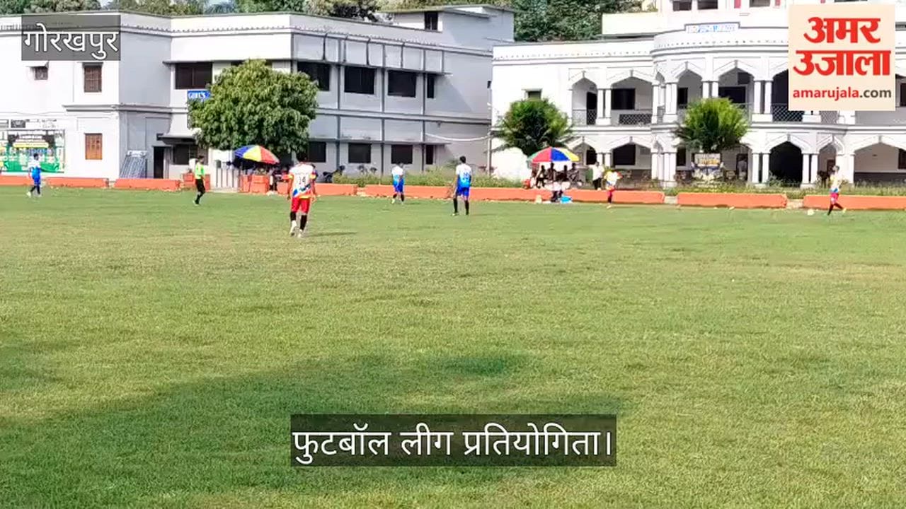 B-Division Football League: Match played between FC Gorakhpur and UP Police.