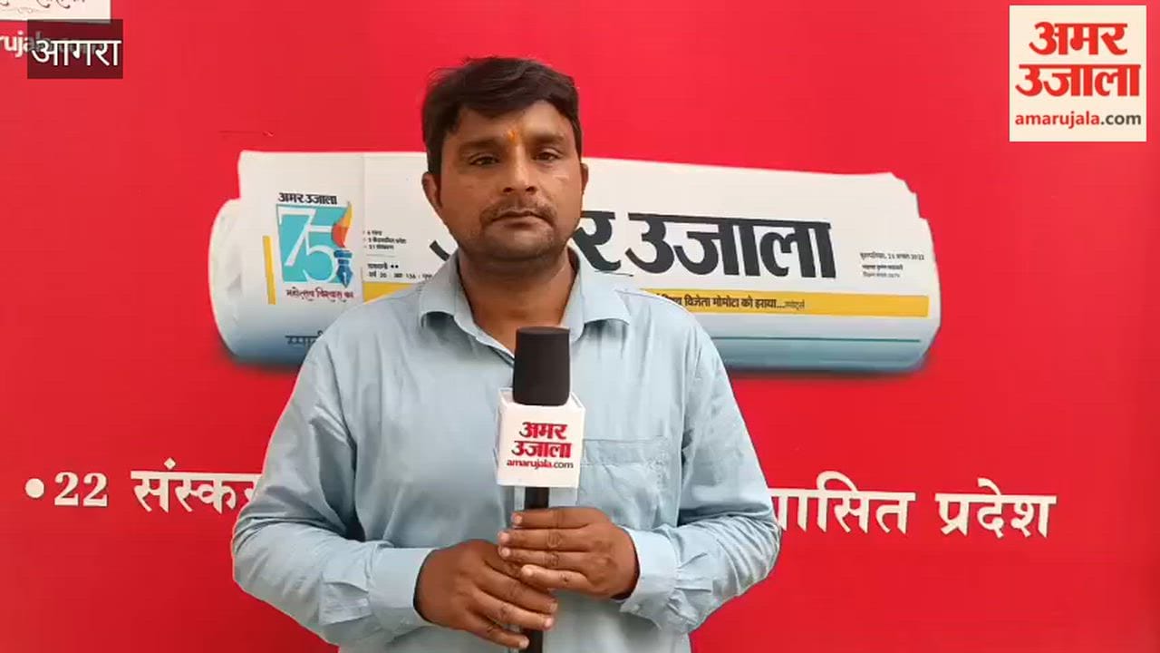 one-kilogram lump was removed from young girl through surgery at SN Medical College Agra