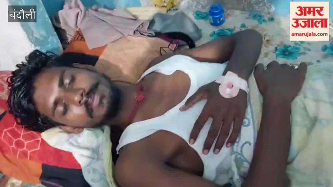 Private sector employee returning home cornered shop and beaten half-dead