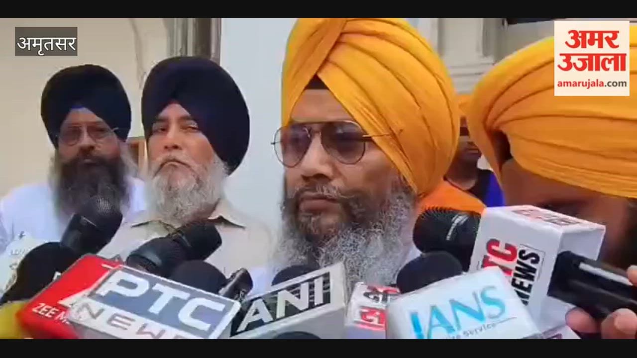 SGPC's special program from August 27 to 29 for the release and parole of imprisoned Sikhs