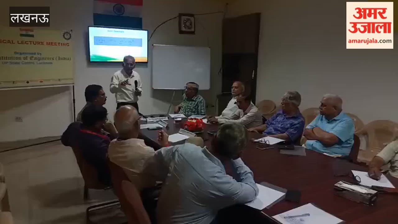लखनऊ में केमेस्ट्री ऑफ सीमेंट एंड यूज ऑफ ब्लेंडेड सीमेंट विषय पर कार्यशाला आयोजित