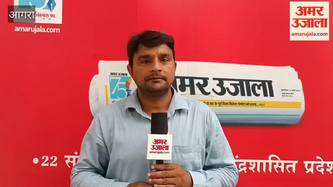 Kidney transplant to be performed at SN Medical College under supervision of SGPGI