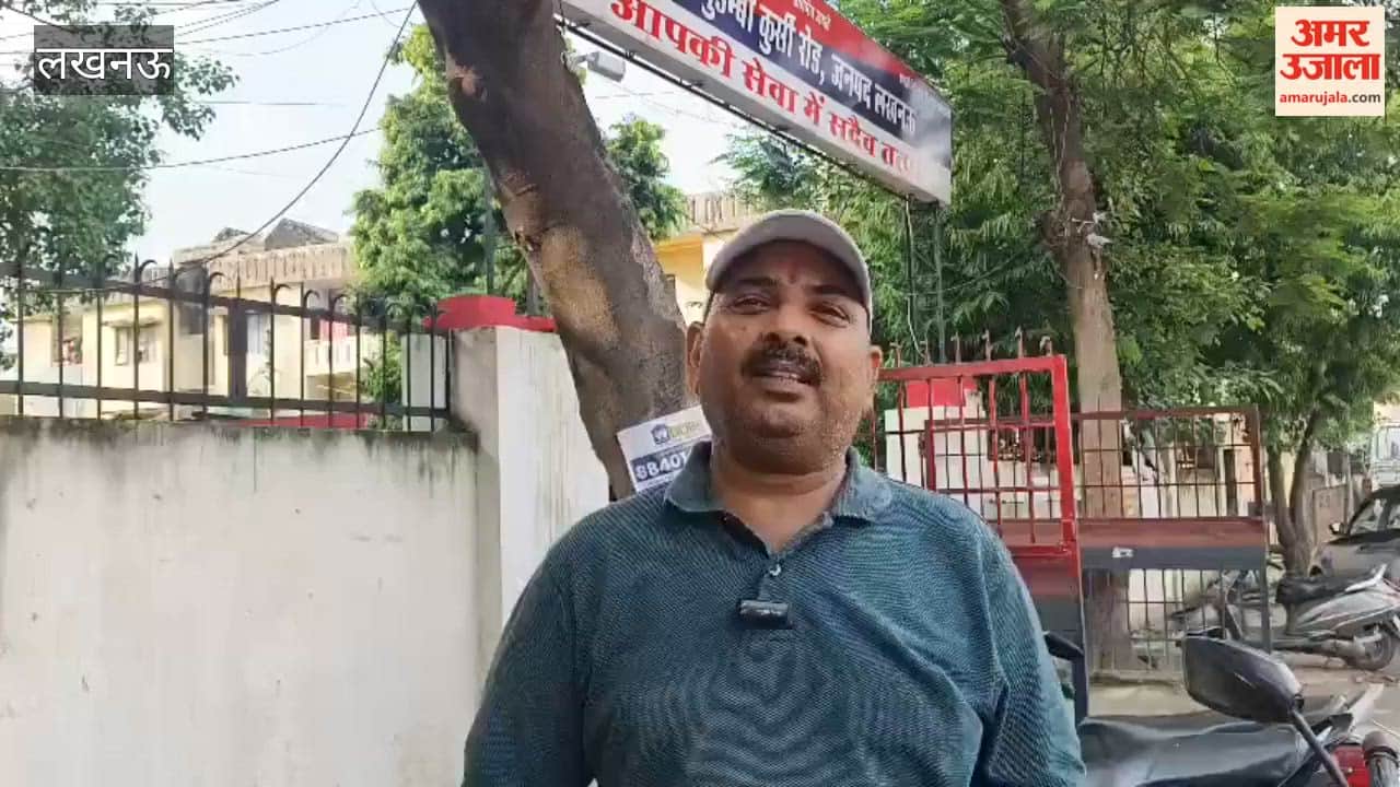 लखनऊ में ई-रिक्शा में चेन चोरी करने वाली महिला और नाबालिग गिरफ्तार