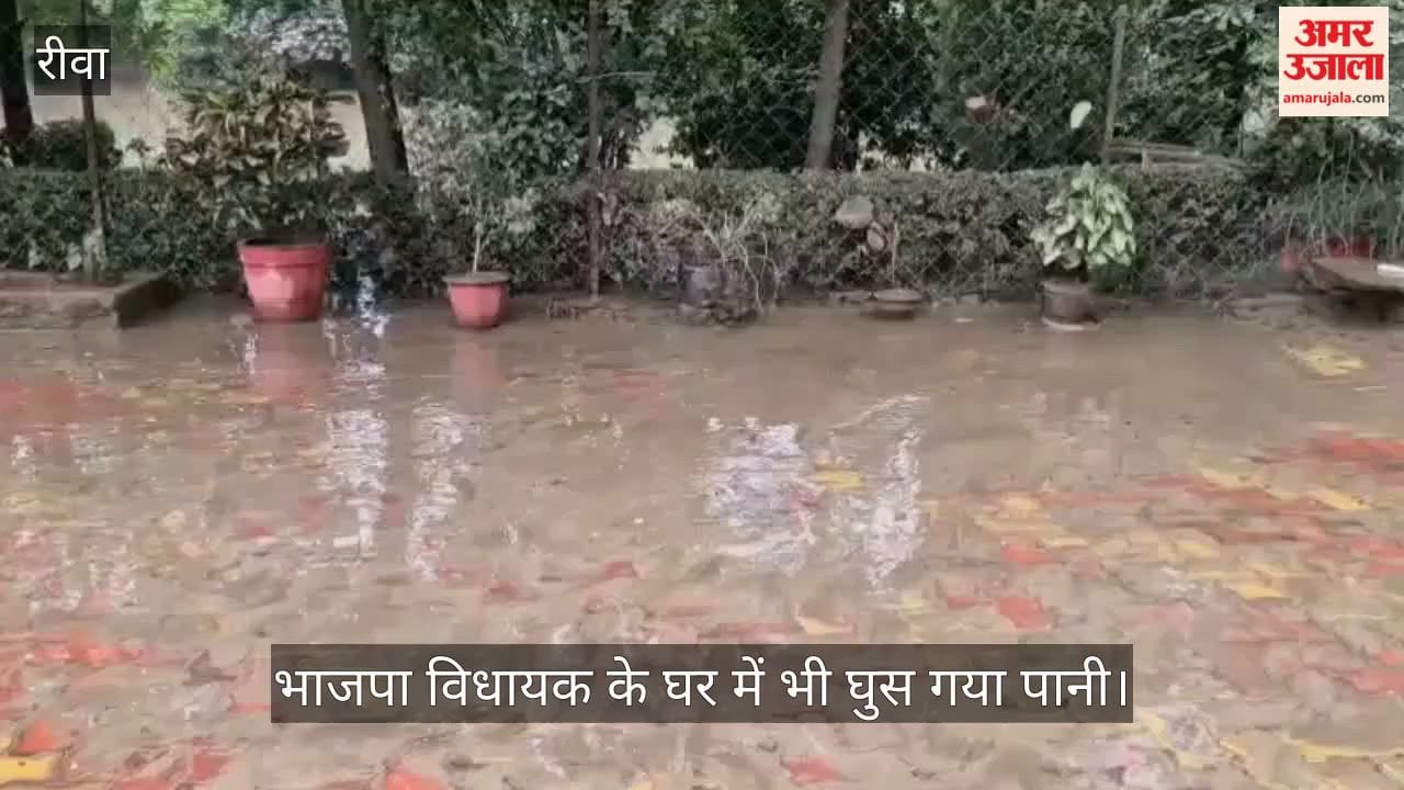 Floodwaters recede from BJP MLA's home after 18-hour entrapment; now, a heap of filth remains.