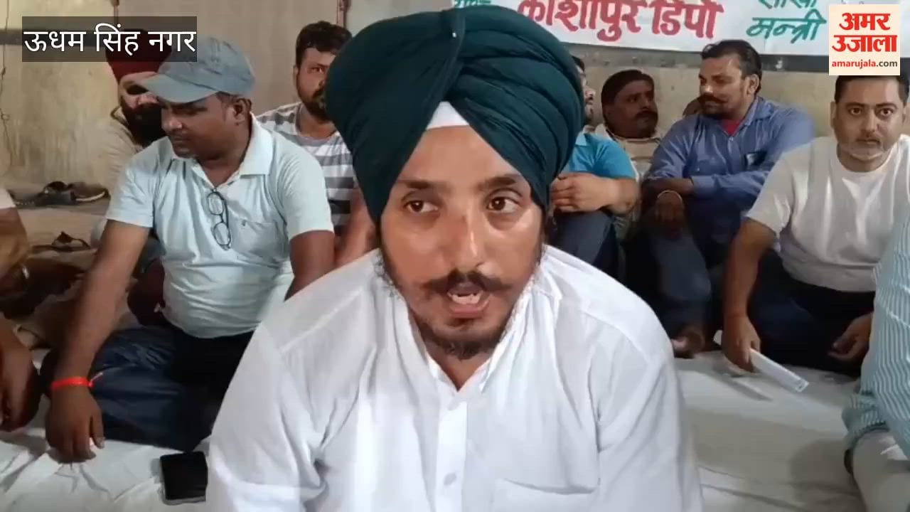 Roadways employees stage protest at Kashipur depot over non-payment of salary for three months