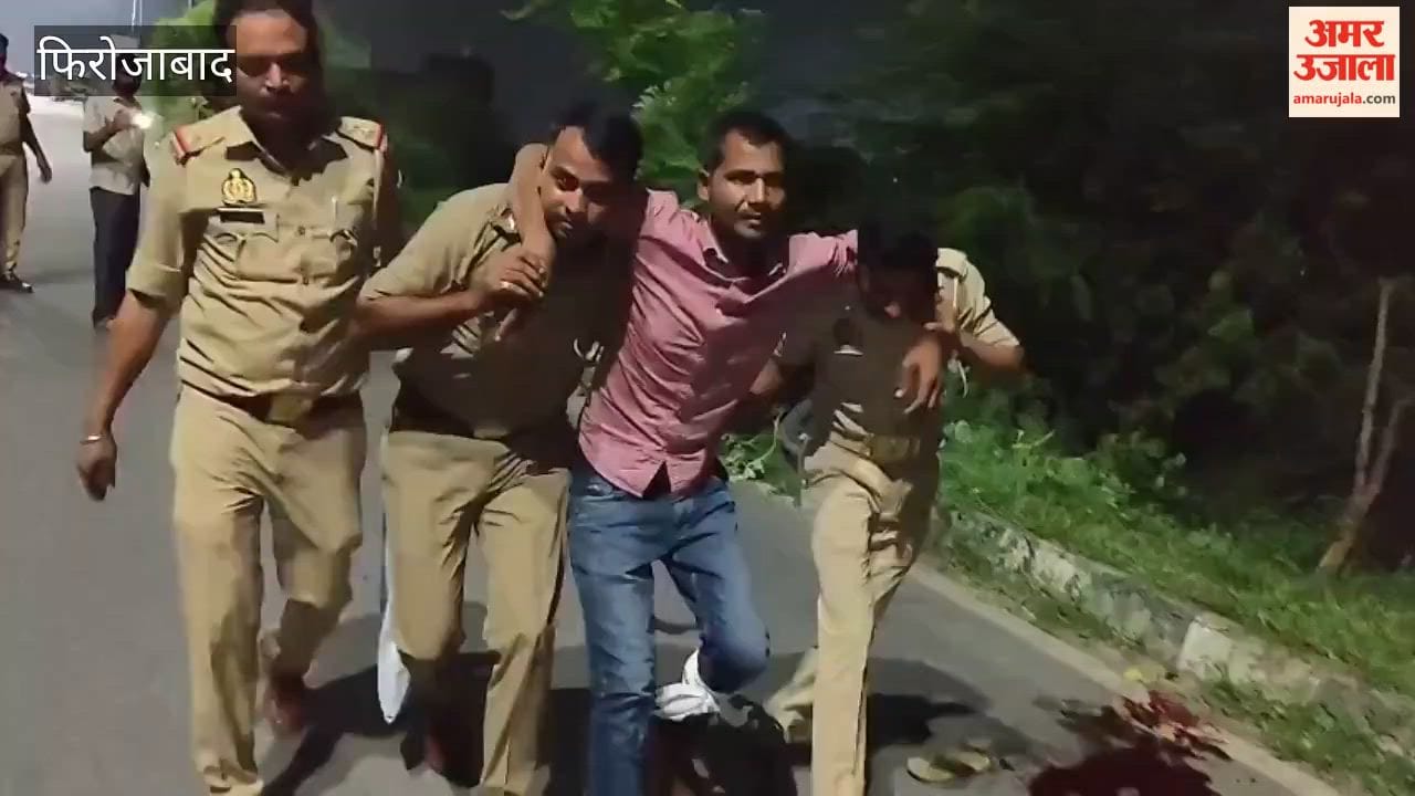 Police arrested three criminals in an encounter in Firozabad
