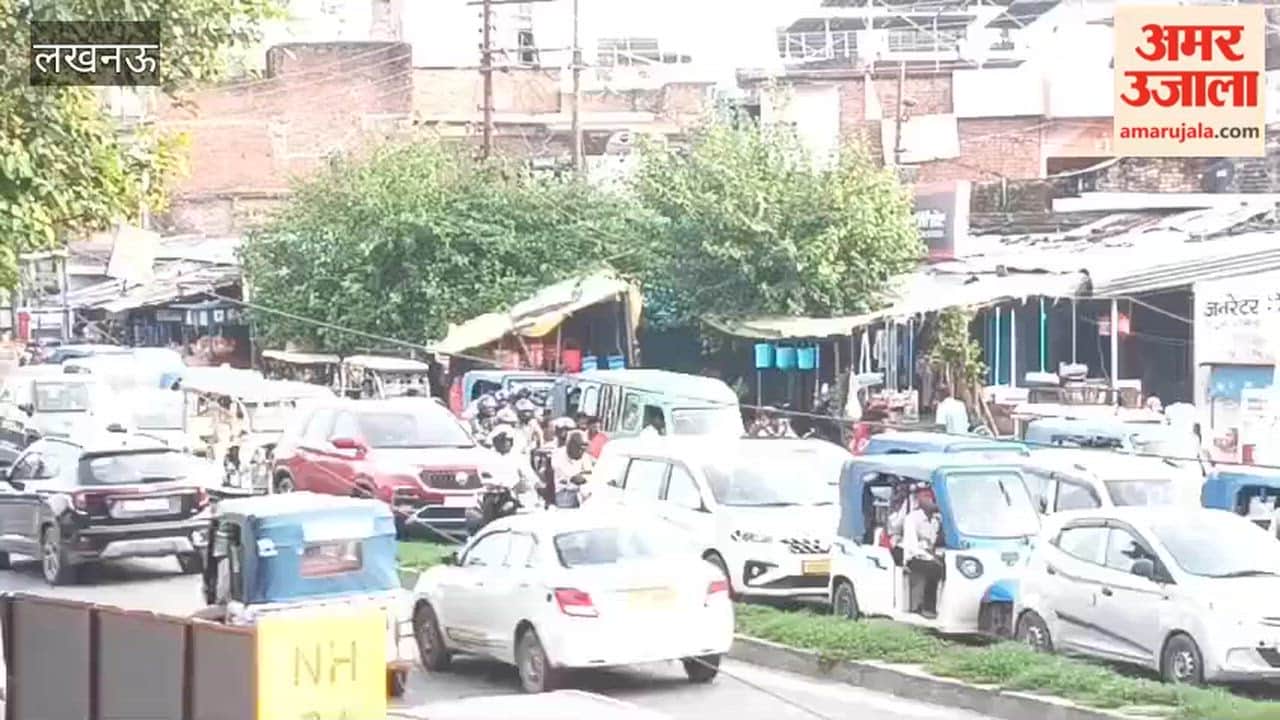 लखनऊ में बख्शी का तालाब कस्बा में भोलापुरवा से चन्द्रिका देवी तिराहा तक लंबा जाम