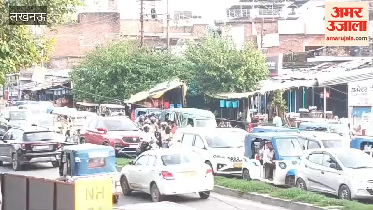 लखनऊ में बख्शी का तालाब कस्बा में भोलापुरवा से चन्द्रिका देवी तिराहा तक लंबा जाम