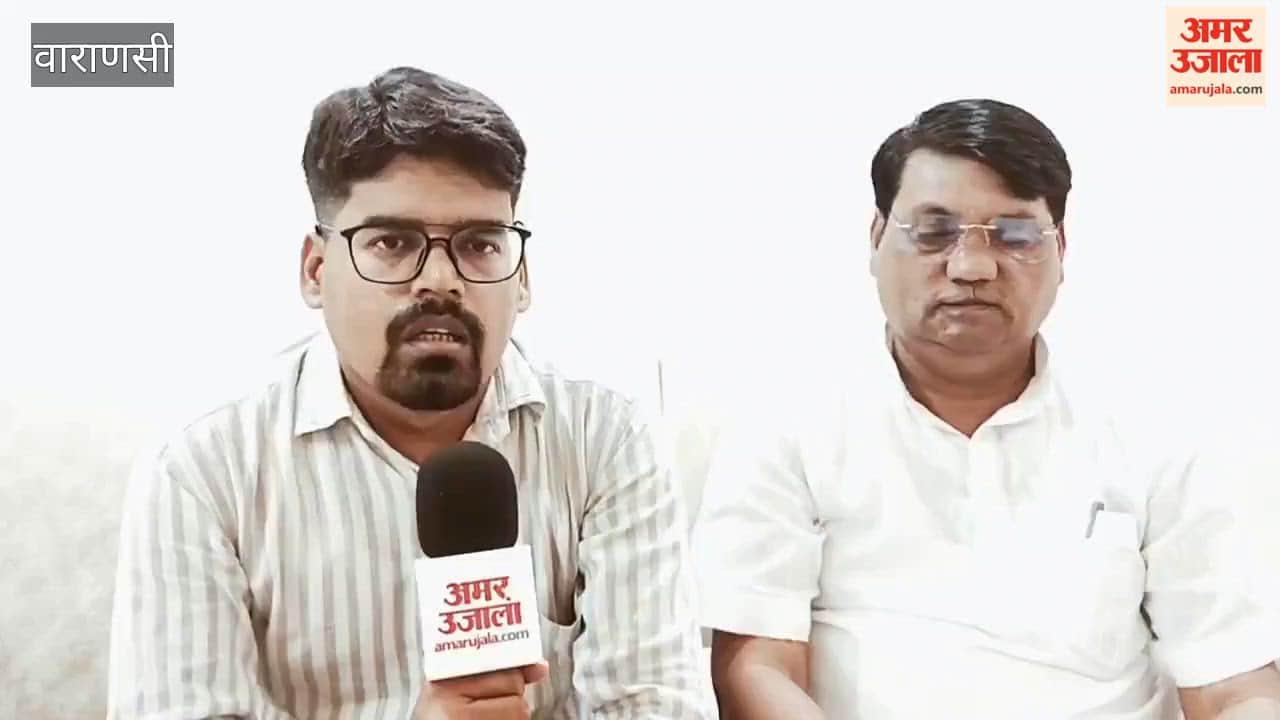 SP spokesperson responds to CM P statement regarding Pakistan