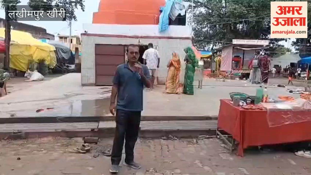 e Bhootnath Fair will be held in Gola Gokarannath on Monday