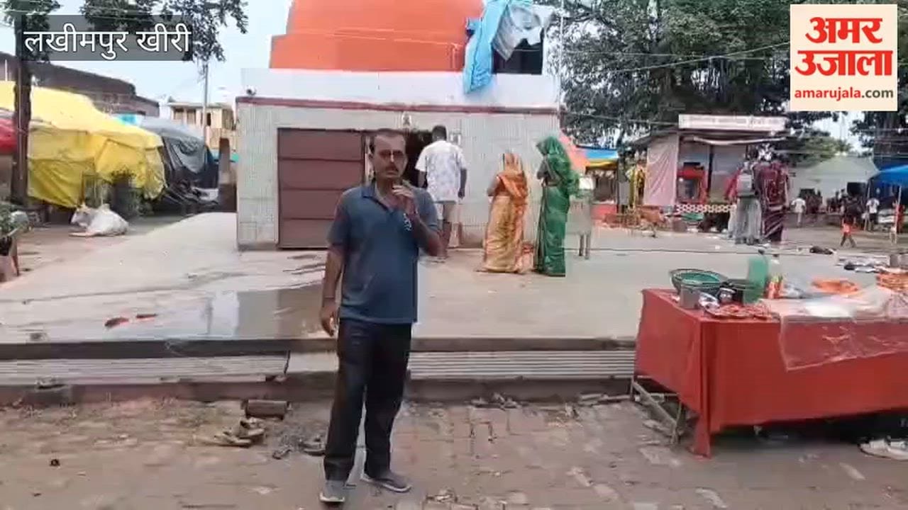 e Bhootnath Fair will be held in Gola Gokarannath on Monday