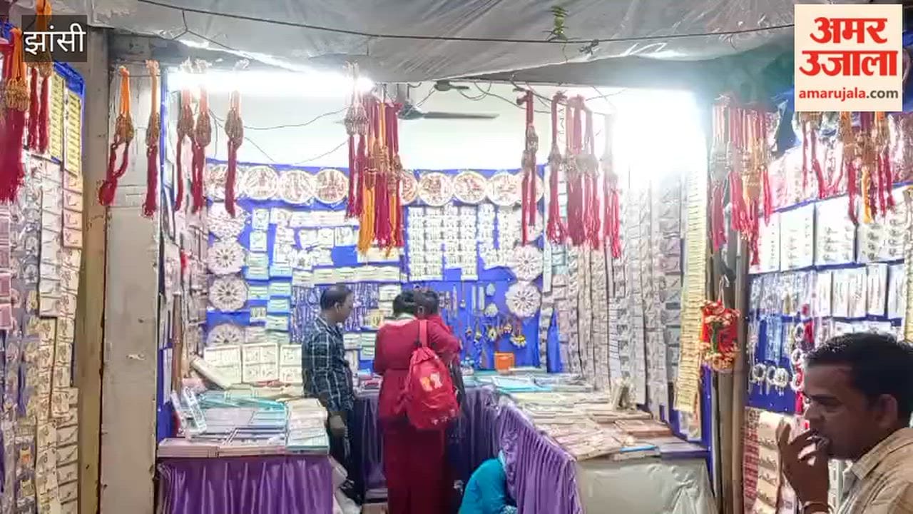 Manik Chowk comes alive with the sparkle of Rakhis.