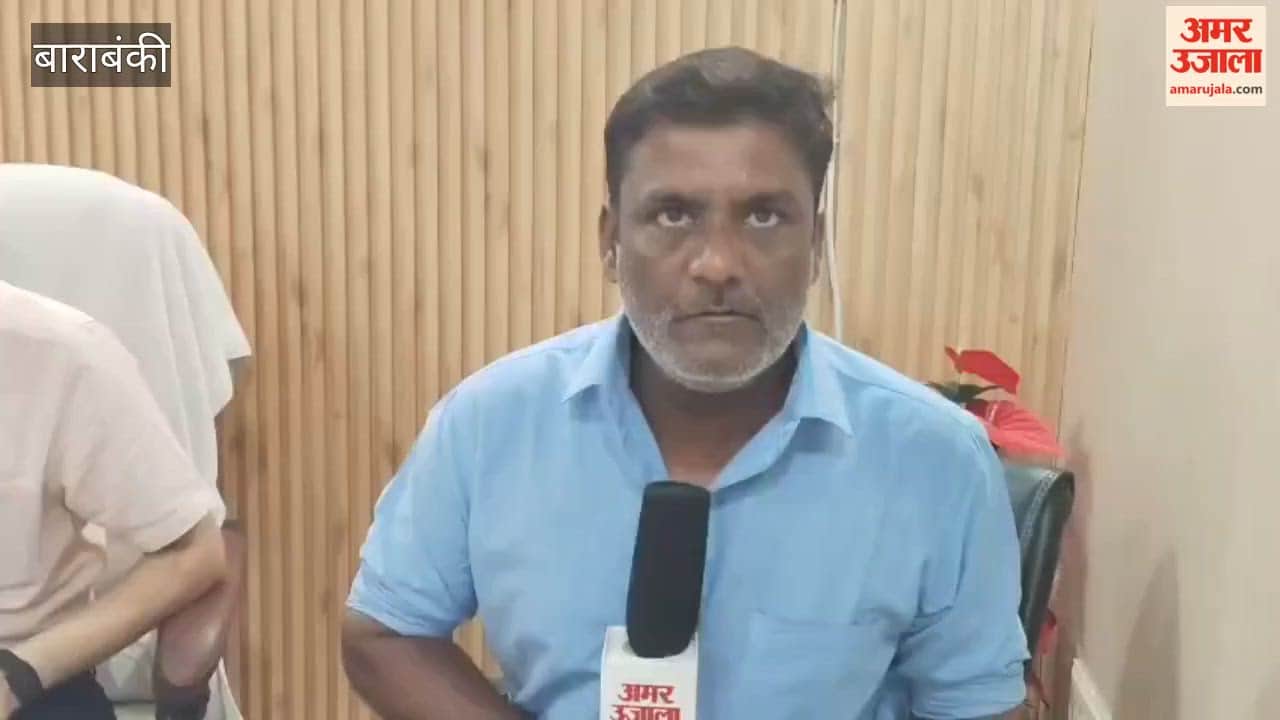 बाराबंकी: चालक की नजर कमजोर तो सड़क पर बढ़ सकता है खतरा, 200 से अधिक की आंखें जांचीं