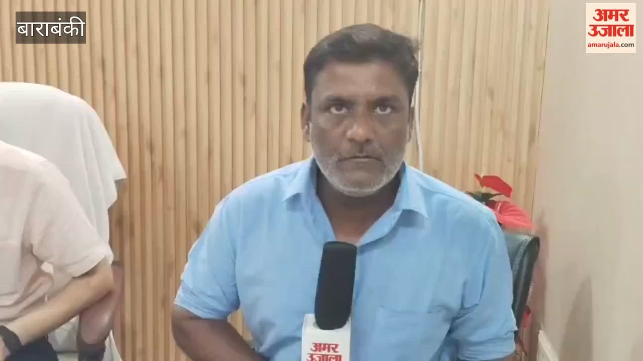 बाराबंकी: चालक की नजर कमजोर तो सड़क पर बढ़ सकता है खतरा, 200 से अधिक की आंखें जांचीं