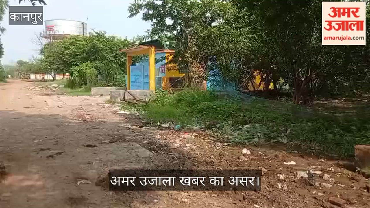 Garbage Dump Cleared Near Waste Disposal Plant in Ishwariganj