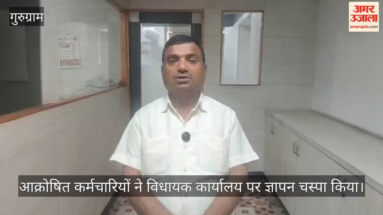Sanitation workers staged protest in front of MLA office in Gurugram