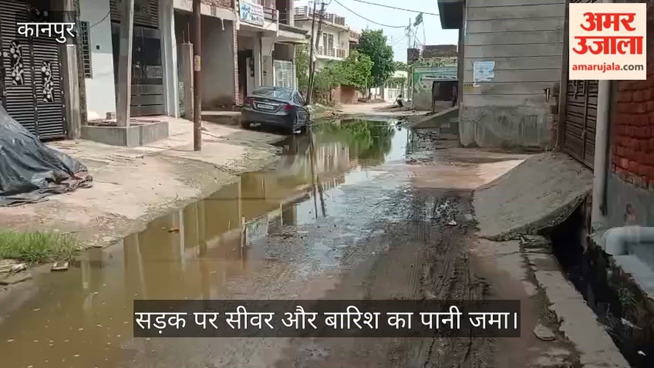 Baikunthpur Village Struggles With Waterlogging as Drains Remain Higher Than Road Level