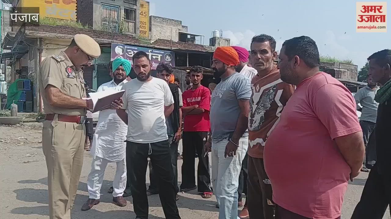Rapid firing in broad daylight at Hoshiarpur's Rahimpur vegetable market; one dead, two injured.