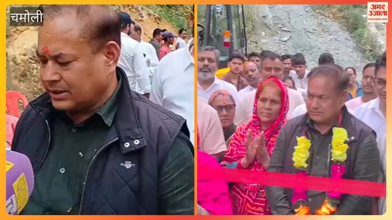 Construction of Chamsheel-Devikhet road begins; MLA Butola performs the groundbreaking ceremony.