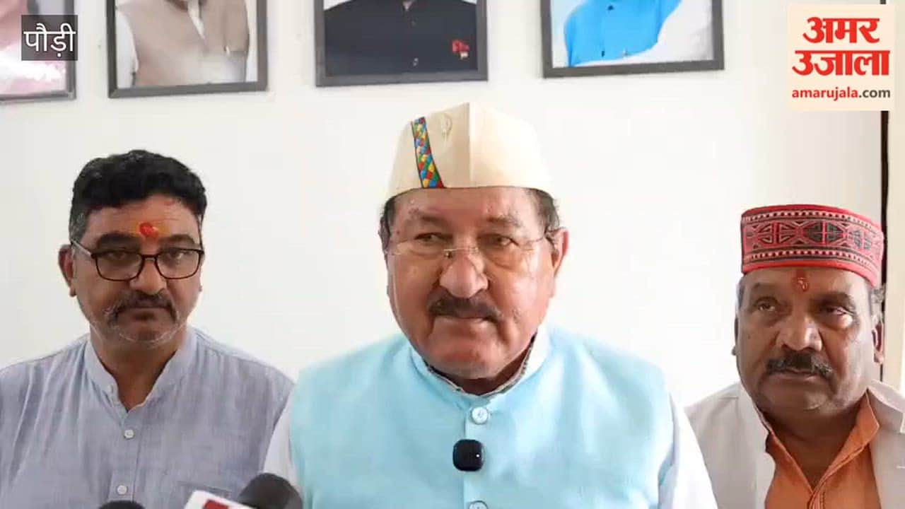 Review of development schemes in Pauri; Kiwi project, incomplete for three years, to be investigated.
