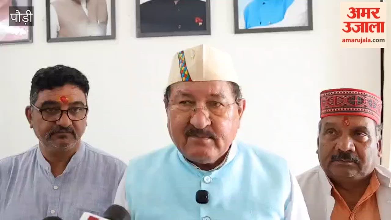 Review of development schemes in Pauri; Kiwi project, incomplete for three years, to be investigated.