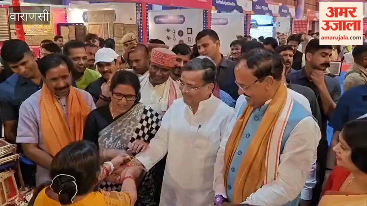 Odisha Parv exhibition inaugurated TFC Deputy CM gets rakhi tied