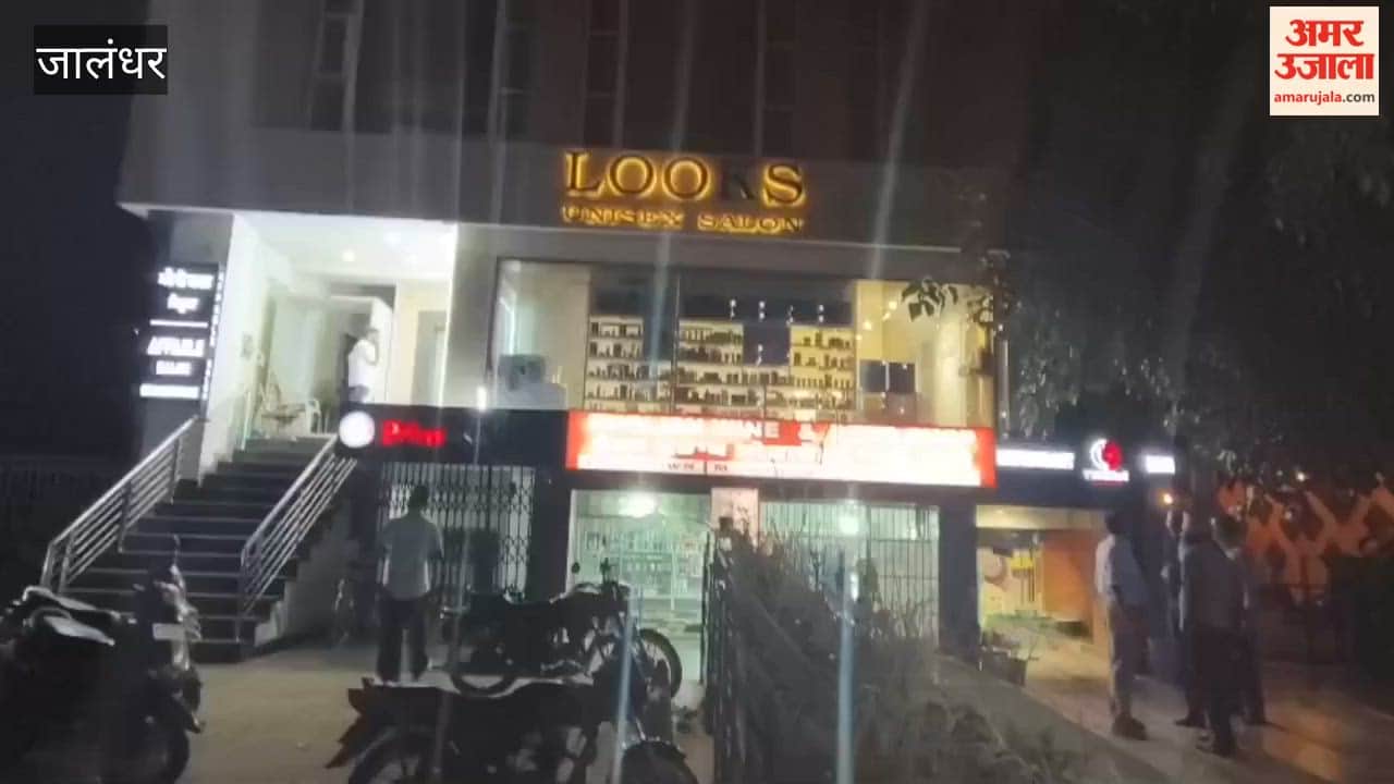 Security guard assaulted in Jalandhar's Model Town; employees of a liquor shop and attached drinking area accused of the attack; condition critical