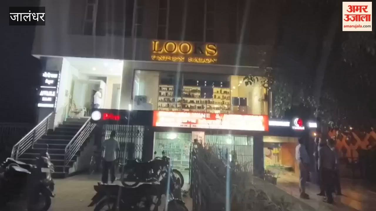 Security guard assaulted in Jalandhar's Model Town; employees of a liquor shop and attached drinking area accused of the attack; condition critical