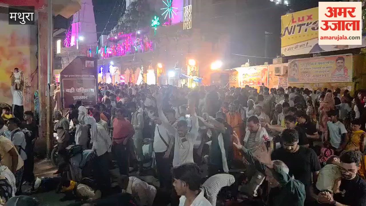 Crowd of devotees flocks to perform Govardhan Parikrama