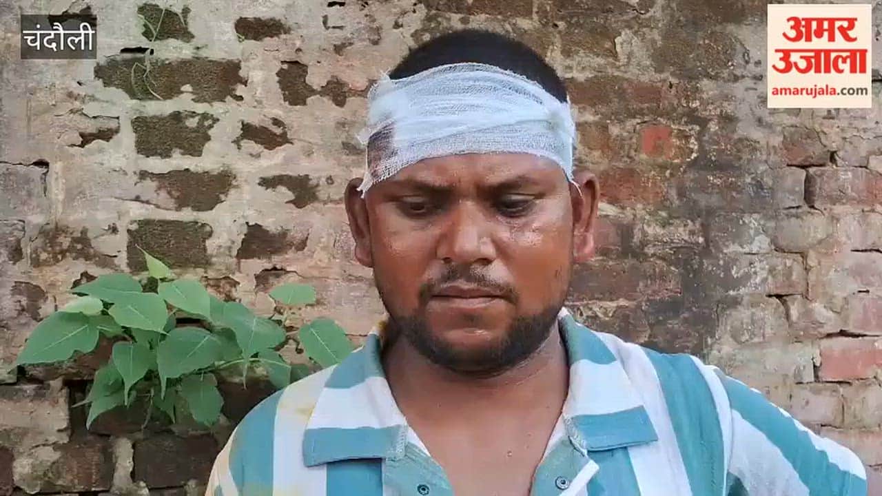 Youth beaten up at Kelly Crossing victim appeals to SP chandauli