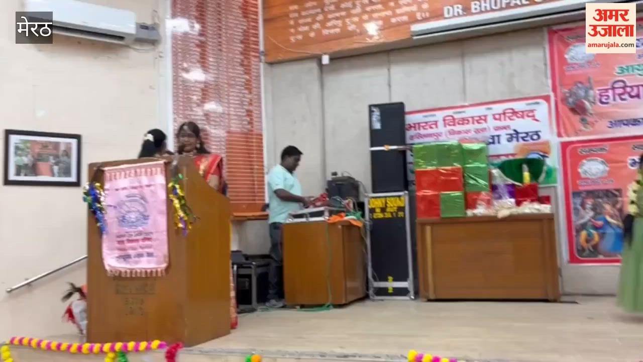 Bharat Vikas Parishad Ayushman branch organized colorful programs on upcoming festivals